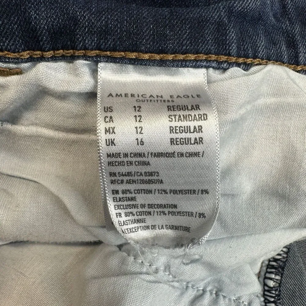 American Eagle Shorts 12 Super Hi-Rise Cut Off Dream Denim Blue Jean Shortie